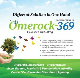 Omerock-369